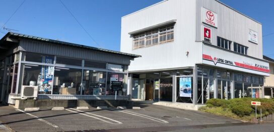 セントラル自動車販売様店舗写真